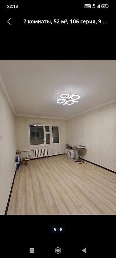 квартиру 1 комнатная: 2 комнаты, Собственник, Без подселения — 2