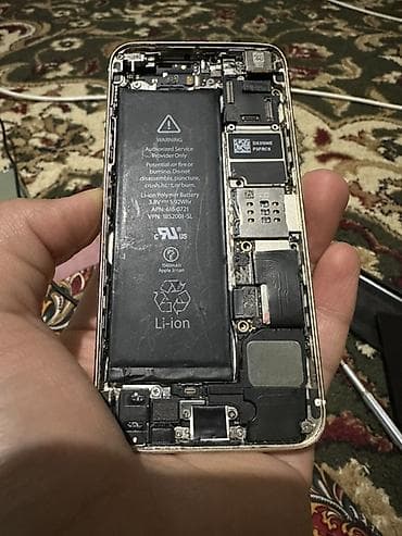 костный наушник: IPhone 5s, Золотой — 2