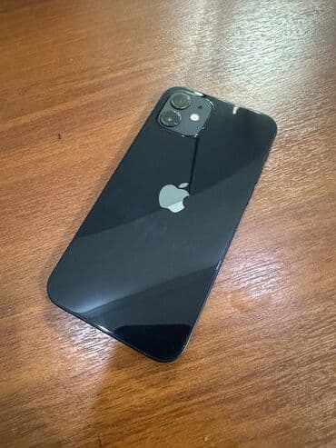 бу телевизоры в бишкеке: IPhone 12, Б/у, 64 ГБ, Синий, Защитное стекло, Чехол, 81 % — 2