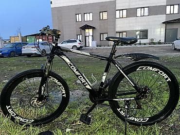 rd 5: Горный велосипед, Сталь — 4