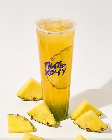 Языковые курсы: Курсы | Бармены — 9