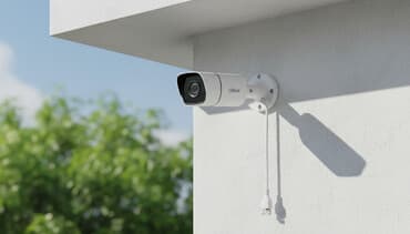 Аудиотехника: Уличная IP‑камера Dahua (корпусная, цилиндрическая) - Бренд: Dahua - — 3