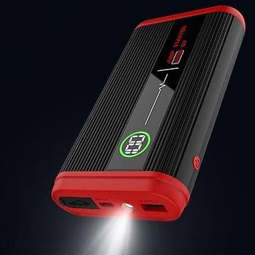 Другая автоэлектроника: Портативное пусковое зарядное устройство - это идеальный помощник для — 2