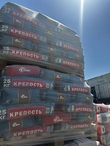 Дом и сад: Сухая строительная смесь «Крепость», фасовка по 25 кг. - Назначение — 1