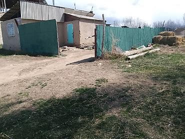 парикмахеры аренда: Продаётся участок 20 соток с домом и хозяйственными постройками. - — 3