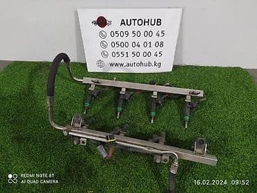 Форсунка BMW 2005 г., Б/у, Оригинал, Япония