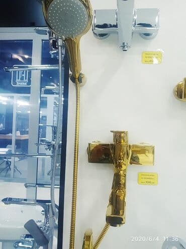 купить смеситель душевой кабины: Смеситель для ванны №4333А63(зол) наш адрес АЮ GRANDул Чокана — 1