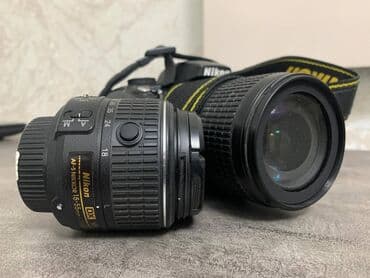 Nikon D3300 + два объектива, 18-55 и 18-105 мм. Домашнее