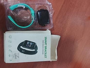 garmin captain: Достаавка 🚚 🚚 бесплатно Смарт-браслет Smart Bracelet (Your Health — 2