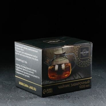 капельная кофеварка редмонд: Электрический чайник, Новый, Платная доставка, Самовывоз — 4