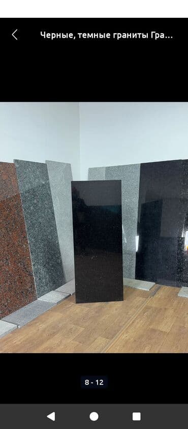 изовер утеплитель: Салаам Алекуум Туугандар фасатын турун жасайбыз утепления стена да — 6