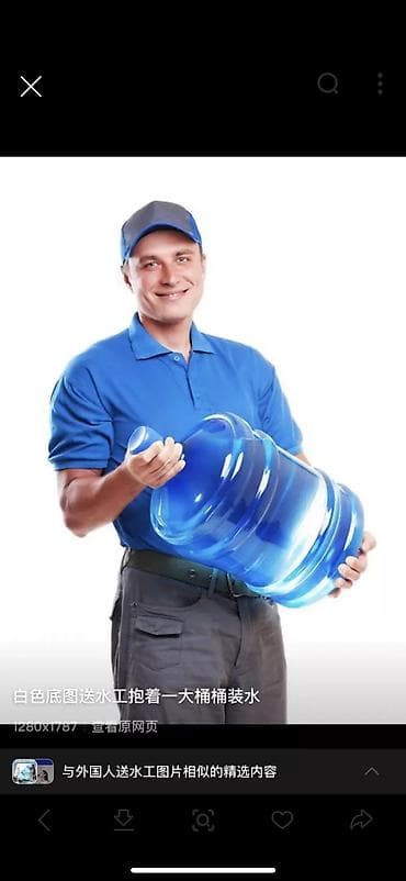 работа склада: Требуется Разнорабочий на производство, Оплата: Ежедневно, Без опыта — 1