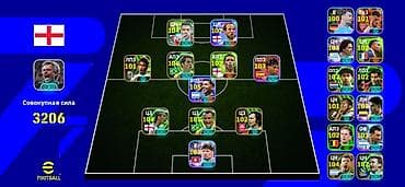 eagles game: Игровой аккаунт eFootball с топовым составом и большой базой игроков — 1