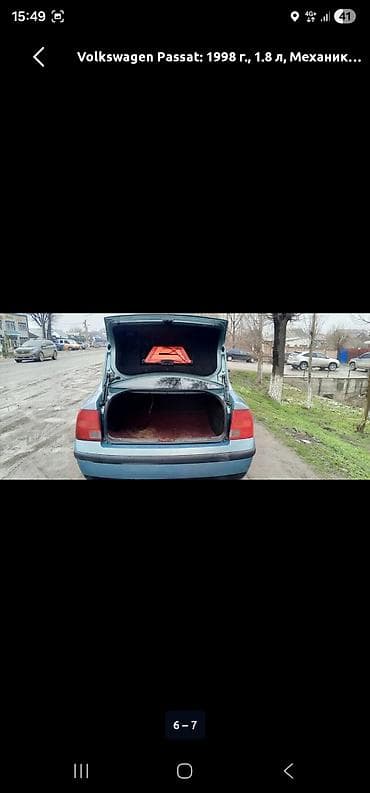 subaru 4: Volkswagen Passat: 1998 г., 1.8 л, Механика, Бензин, Седан — 6