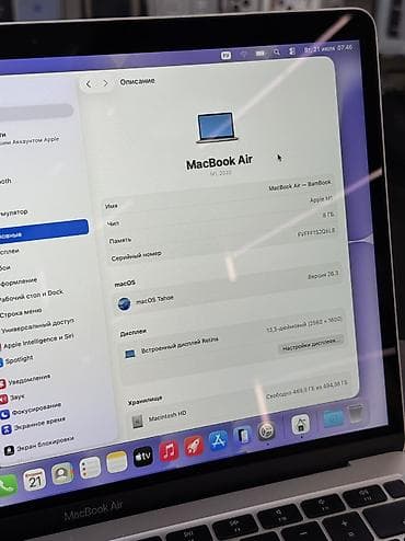air m1: Для программирования, Б/у, Apple M1, ОЗУ, RAM: 8 ГБ, В рассрочку — 3