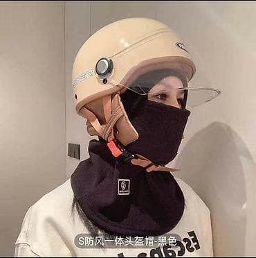 мусульманский головной убор: Балаклава, С вырезом для глаз, Флис — 6