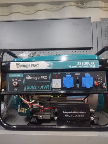 генератор бензиновый купить: Генератор бензиновый!!! Мощность минимальная 2.8кв Максимальная — 1