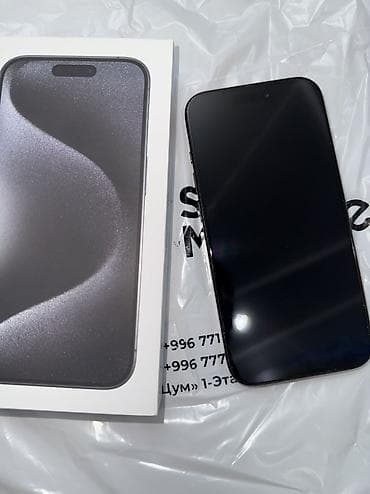 ipad pro 1: IPhone 15 Pro, 256 ГБ, Black Titanium, Коробка, 91 % — 3