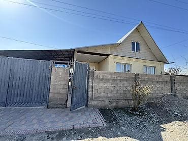Продаётся жилой дом с большим крытым двором и удобной планировкой