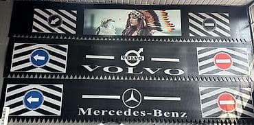 панорама на спринтер: Брызговик на прицеп VOLVO DAF MAN RENAULT MERCEDES-BENZ Описание: - — 1