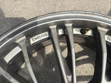 Куйма Дисктер R 18 OZ Racing, Комплект, тешиктери - 5, Колдонулган — 6