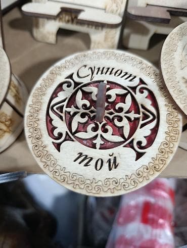 коробки для вещей: Деревянная шкатулка с резной крышкой - Материал: шлифованная — 4