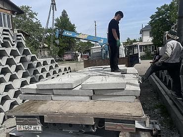 семент араван: Лоток плита размерлери бар шаар ичи доставка бар адрес Ош шаары Южный — 8