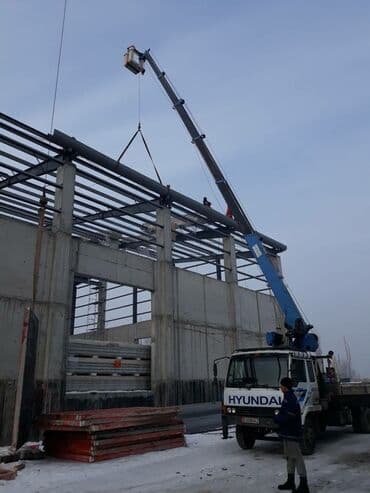 шабашные расценки на строительные работы рядом каракол: Манипулятор | Стрела 20 м 6 т | Борт 5000 кг — 1