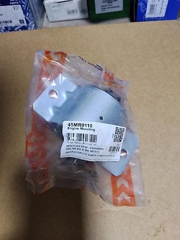 14: Опора двигателя (Engine Mounting) ASM ETAL 45MR0110. Назначение: - — 1