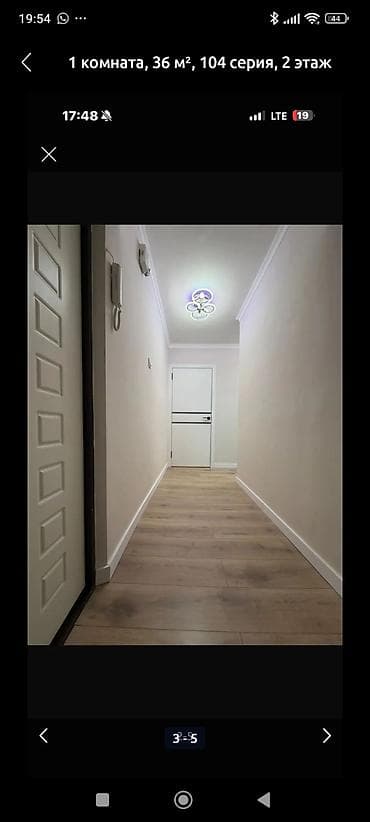 Недвижимость: 1 комната, 36 м², 104 серия — 3