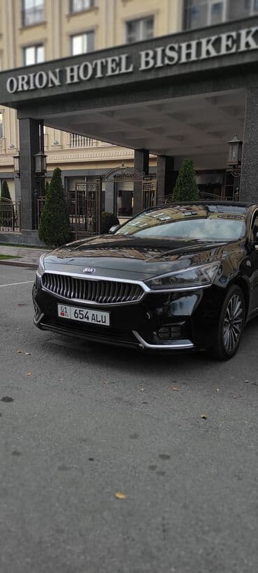 москва бишкек автобус билет баасы: Бишкек - Ош - Бишкек Трансфер в любое время суток Сотрудничаем с — 1