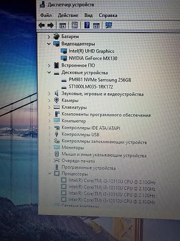 huawei d16: Мощный 4х ядерный ноутбук Леново На базе core i3, с видеокартой В — 5