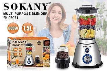blend group: SOKANY SK-03031 — многофункциональный стационарный блендер Основные — 1