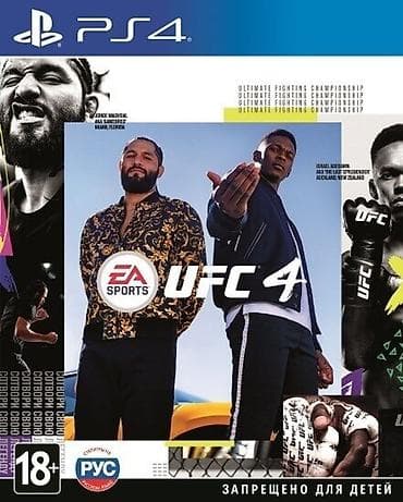 Подписка на ваши аккаунты. 50-60 игры по типу UFC 4-5, FIFA 24, A Way
