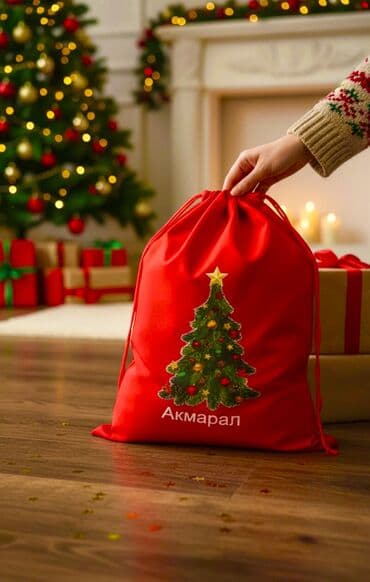 упаковачные пакеты: Новогодние мешочки для упаковки вашего подарка Размер 30*40 и 20*30 — 1