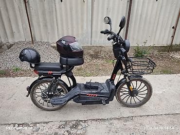 самокат трюковый: Электровелосипед — 2