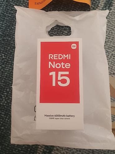 Redmi, Redmi Note 15, 128 ГБ
