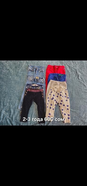 Детская одежда и обувь: Комплект, цвет - Розовый — 4