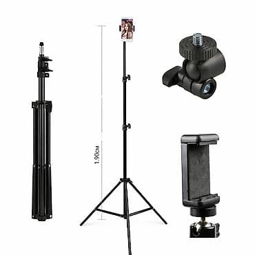 подставка для светов: Штатив-тренога для смартфона - Высота: до 190 см, в сложенном виде — — 2