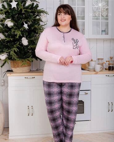 платочек: Все в наличии у нас имеются все вещи для домашнего отдыха и уюта — 18