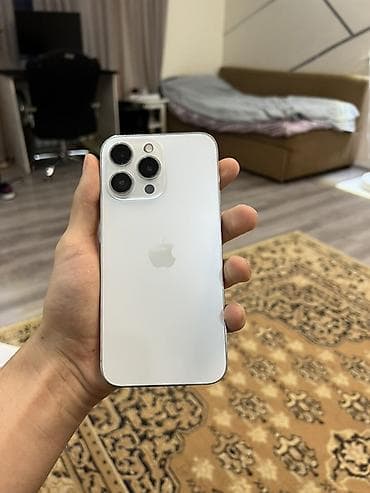 айвон: IPhone 14 Pro, Белый, Кабель — 2