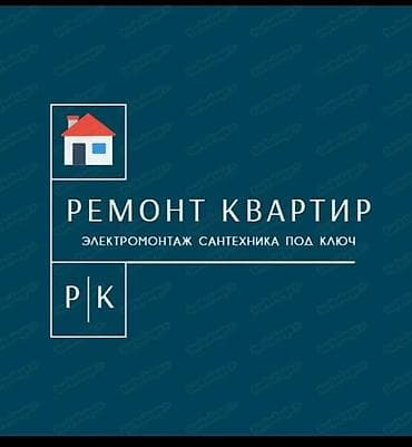 Больше 6 лет опыта