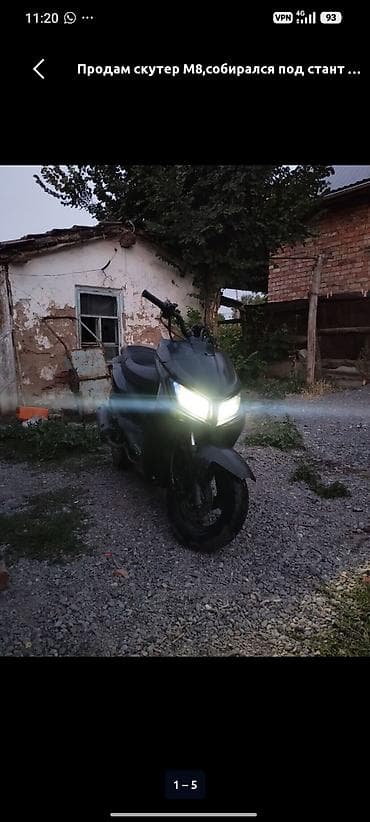 мото электро: Скутеретта M8, 150 куб. см, Бензин, Б/у — 2
