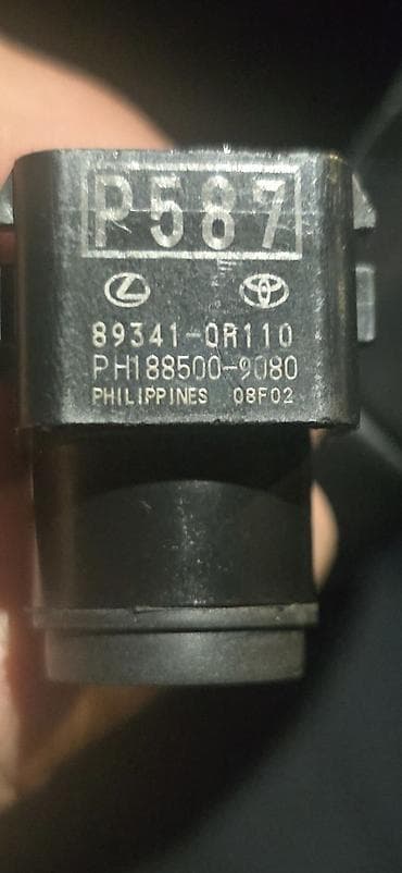 Toyota Оригинал