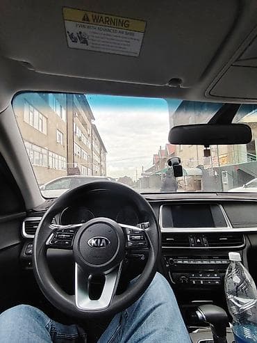 киа мини: Kia Optima: 2019 г., 2.4 л, Автомат, Бензин, Седан — 5