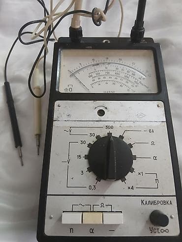 Аналоговый мультиметр/тестер советского типа с измерительной