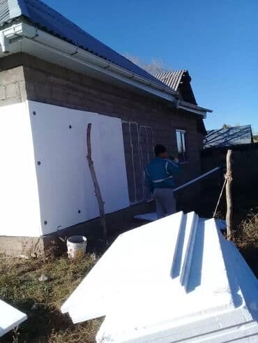 Дизайн, проектирование: Утепление фасада, Утепление балкона, лоджии, Утепление стен | Утепление дома, Утепление квартиры, Утепление склада | Пенопласт, Пенополиуретан, Минеральная вата Больше 6 лет опыта — 1