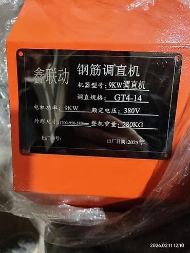 Окна и комплектующие: Выпрямитель проволоки, Новый, В наличии — 6