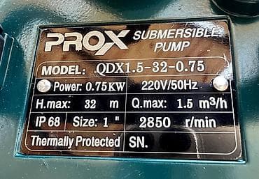 Погружной насос PROX QDX1.5-32 Назначение: - Перекачка чистой/слабо — 3