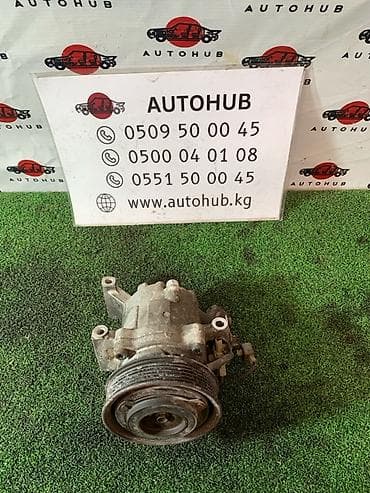 компрессоры бишкек: Кондиционер Toyota — 1